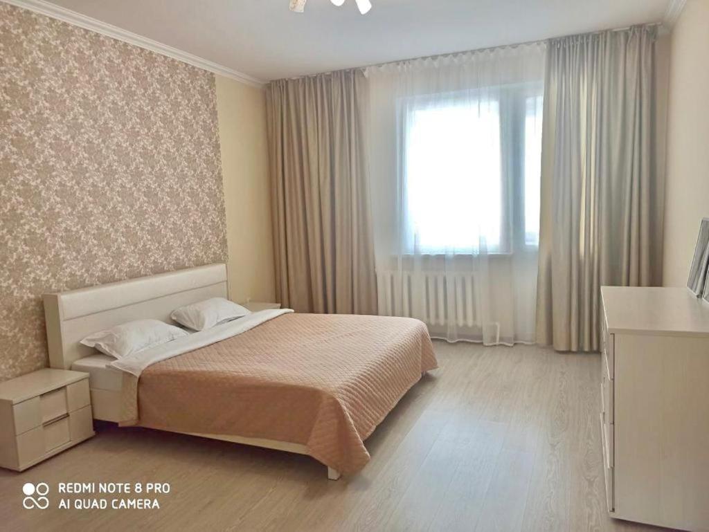 Апартаменты В Центре Левого Берега Astana Extérieur photo